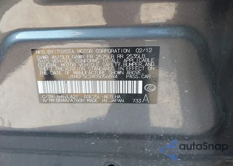 2012 Lexus Is 250 from USA, damaged, VIN JTHCF5C2XC5056894